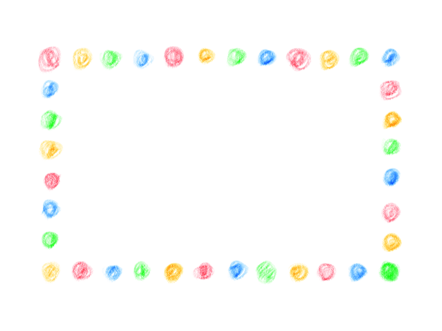 라벨,이름표,액자,프레임,명찰,볼펜일러스트,일러스트,라벨일러스트,누끼,remove background,그래픽,일러스트레이션,graphic,illustration