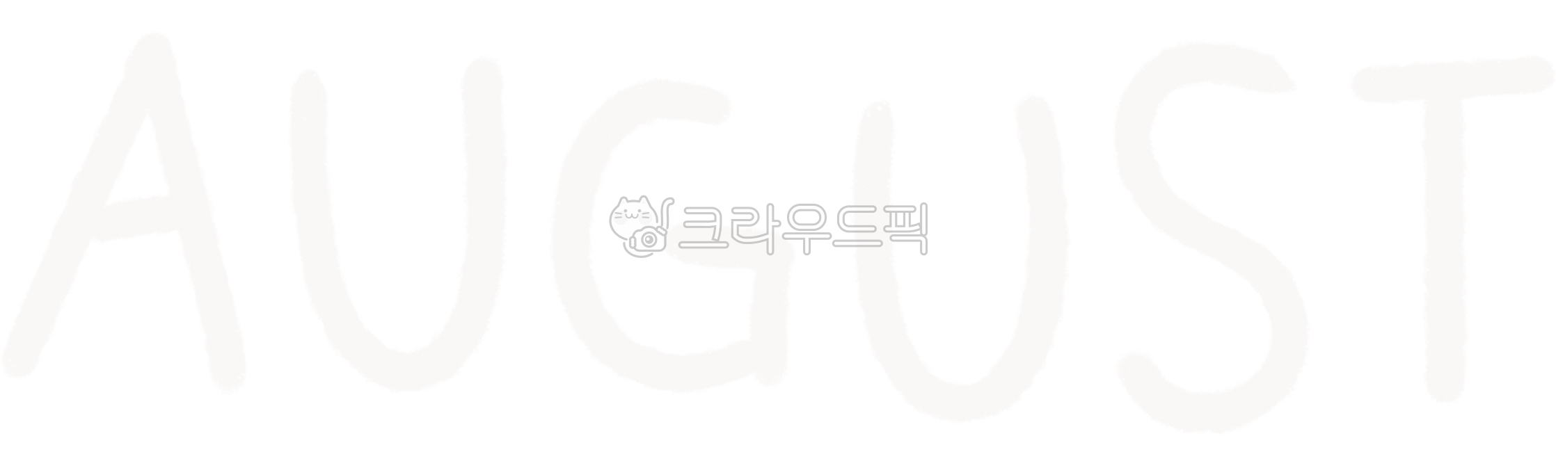 달력,8월,august,calendar,aug