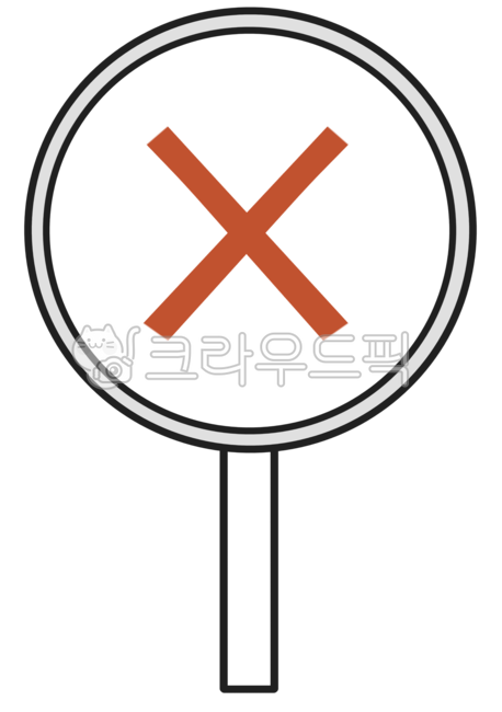 정답,표시,틀림,오답,오답표시,오답일러스트,문제오답,퀴즈오답