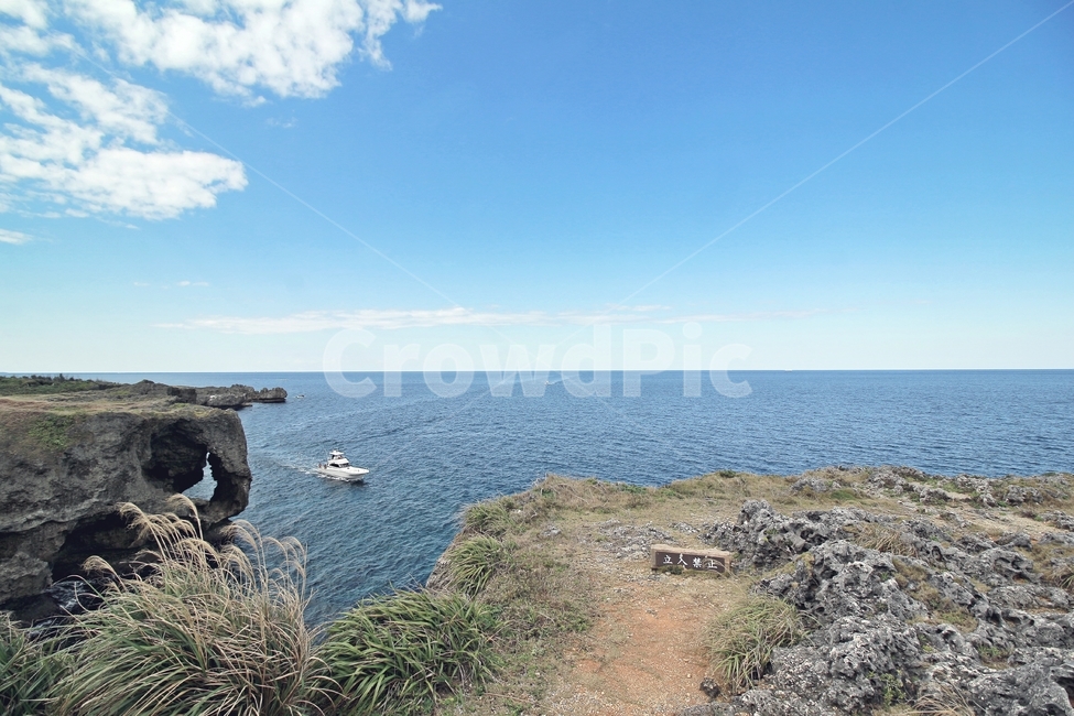 오키나와,일본,만좌모,바다,풍경,blue,landscape,landmark,sea,언덕,자연,okinawa,코끼리바위,sky,구름,자연,풍경,nature,landscape,해외,외국,세계,foreign,oversea,world,세계자연풍경,해외자연풍경,외국자연풍경,world nature landscape,promontory,곶,outdoors,옥외,land,땅