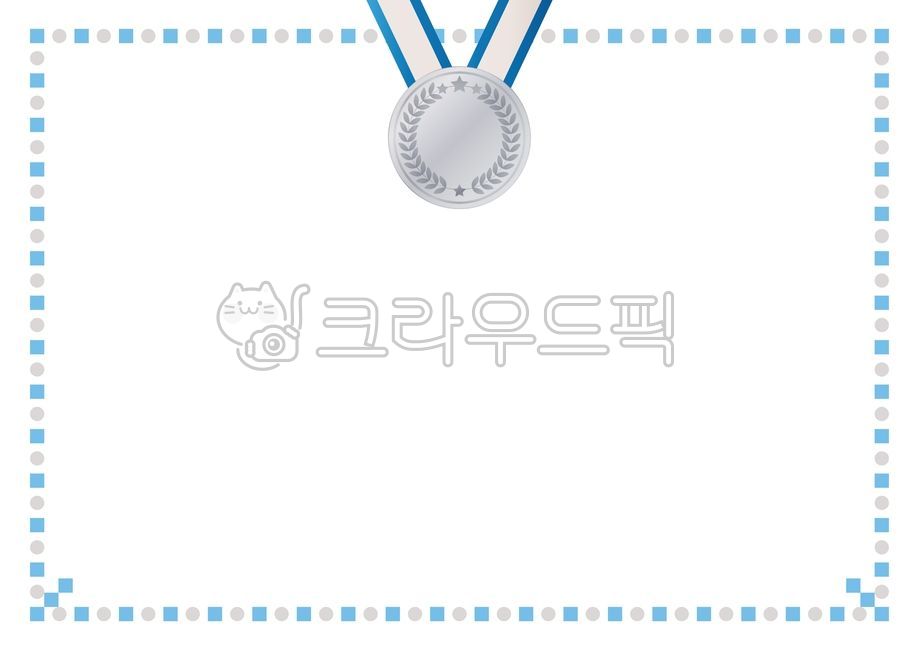 상장,상장프레임,졸업장,졸업장프레임,프레임,틀,테두리,템플릿,배경,유치원,어린이집,학원,표창장,임명장,감사장,수료증,상장양식,축하,행사,이벤트,꾸밈소스,가로,은,메달,은메달