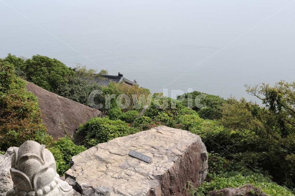 nature,자연,outdoors,옥외,원효대사좌선대