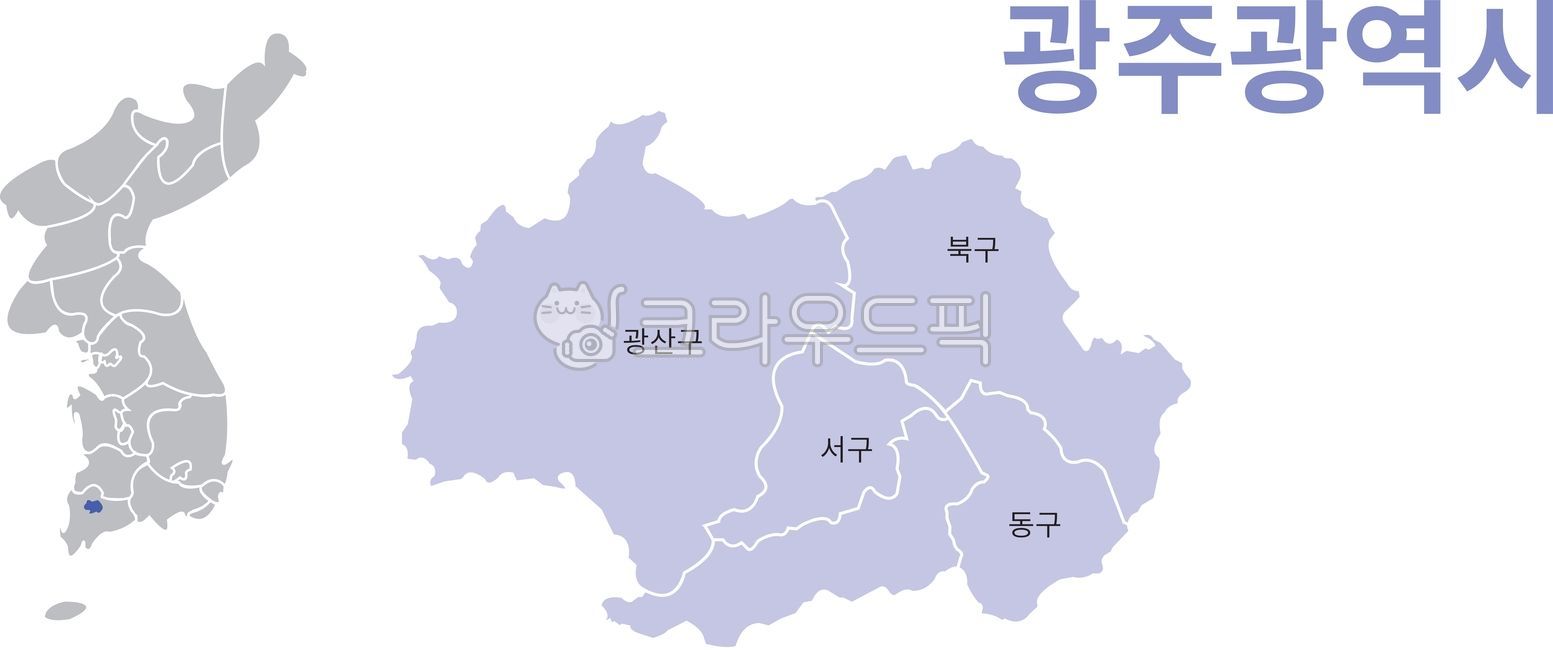 광주지도, 광주, 지도, 지방, korea, 사진,이미지,일러스트,캘리그라피 - piano1234작가