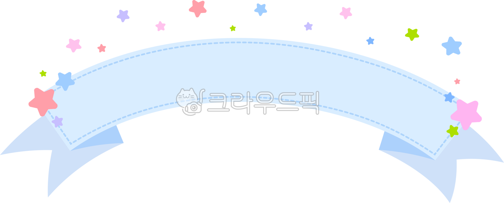 리본,리본배너,리본테두리,리본프레임,별,별표,점선프레임,이벤트,행사,축제,party,stars,border,frame,행사배너,리본장식,별패턴,리본일러스트,event,festival,파스텔컬러,블루리본,점선,점선테두리,별모양,별일러스트,별그림,별장식,파티배너,이벤트배너