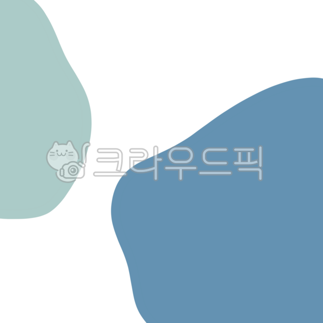 비정형,비정형배경,배경,일러스트,손그림,물감,붓,일러스트배경,background,wallpaper,파랑,하늘,파란배경,하늘배경,blue,sky,ppt,피피티,피피티배경