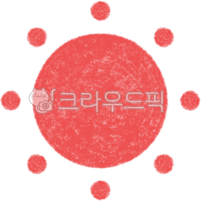 set,sun icon,weather forecast,sticker,icon,source,sea illustration,sun,Dakku,design,weather,illustration,illust,sunny,graphic,Sunny,weatherforecast