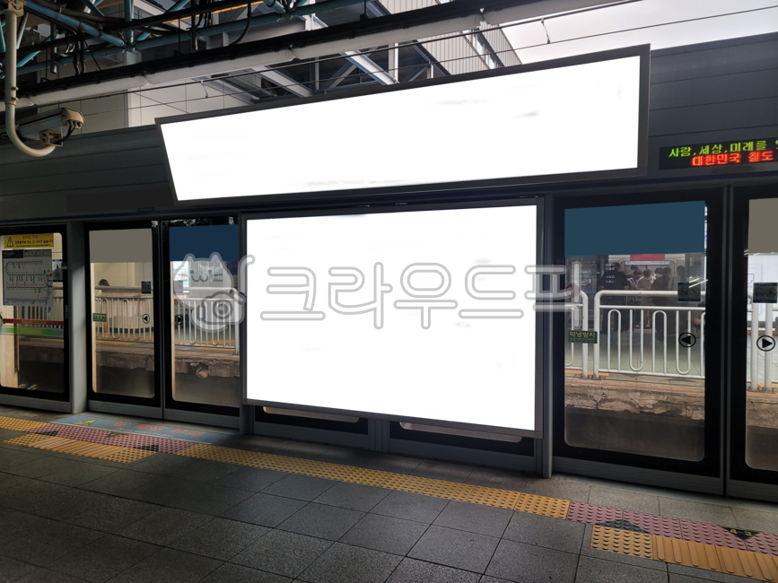 지하철광고,지하철목업,광고,광고판,목업,교통,서울,싸인보드,광고배너,전철광고,전철광고판,지하철광고배너,전철,지하철,전철목업,모크업,홍보,알림판,안내판,간판,지하철광고판,비즈니스,지하철광고목업,화면,mockup