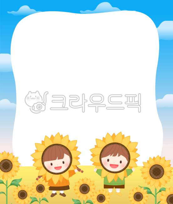 notepad,boys,family communication,background paper,fall image,character,children,fall flowers,Kindergarten frame,Kindergarten design,border,invitation,Day care Center,png,Kindergarten,Information sheet,picnic,girl,fall picnic,writing pad,kindergarden,Dayc