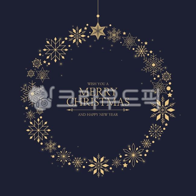 크리스마스이미지,크리스마스카드,연하장,크리스마스일러스트,크리스마스배경,리스,별,크리스마스테두리,일러스트,눈모양,snow,겨울,얼음,눈,결정체,눈결정,snowflake,winter,frozen,crystal,크리스마스,눈송이,눈꽃,결정,자연,오브젝트,벡터,아이콘,문양,대칭,조화,균형,기호,도형,화려한,12월,휴일,시즌,배경,패턴,프레임,포스터,라인,디자인,소스,레이아웃,테두리,우아한,페스티벌,크리스털,빛나다,축제,불빛,행복한,홀리데이,마법,형상,형체,기후,날씨,하얀색