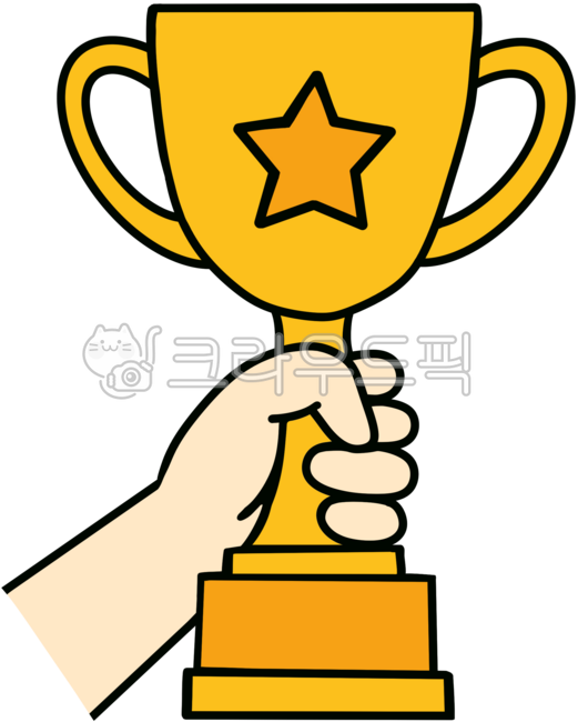 트로피,트로피아이콘,트로피일러스트,트로피우승컵,트로피우승,트로피승리,황금트로피,1등,시상식,우승컵일러스트,우승자,상받는날,상,우승,2등,3등,스포츠,스포츠승리자,운동회,스포츠경기,스포츠대회
