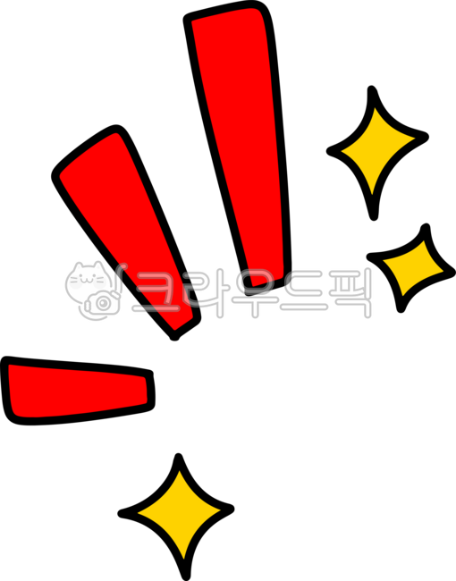 Emphasis,important,exclamation mark,emphasis illustration,emphasis surprise,emphasis design,important emphasis,word emphasis,emphasis shape,emphasis decoration,emphasis picture,emphasis image,emphasis point,emphasis red pen,emphasis mark,em