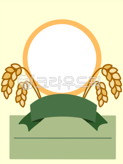 Daycare fall event,bag of rice,Kindergarten event,Daycare fall,Thanksgiving,Daycare Lunar New Year,children,Childrens rice bag,Kindergarten Chuseok,Kindergarten gift wrapping,Kindergarten Fall Event,new year,Daycare rice bag,Kindergarten rice bag,children