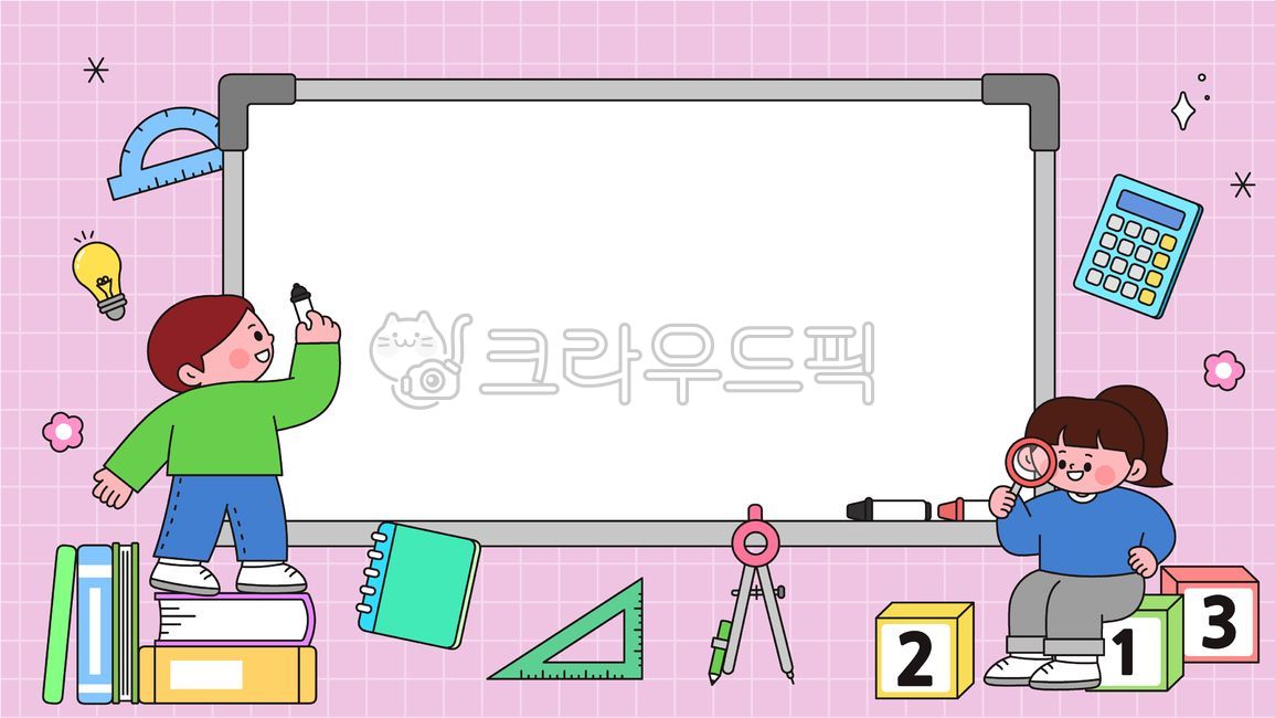 New semester,new semester,school,education,children,students,class,start of school,girls,boys,math,arithmetic,calculator,protractor,triangle,compass,note,book,magnifying glass,light bulb,block,board,board marker,blackboard,template