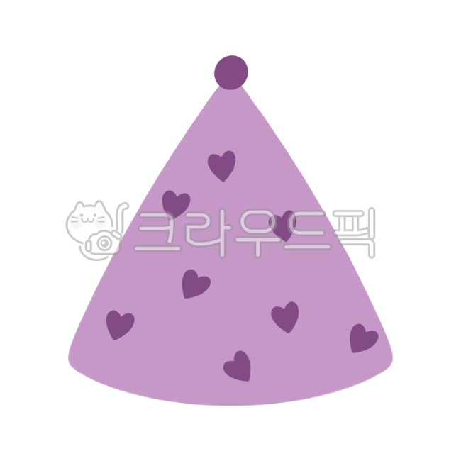 birthday,birthday decoration,birthday hat illustration,cone hat,Cone,birthday item,birthday png,birthday party,birthday hat png,cone hat picture,cone hat illustration,happy birthday png,birthday hat,cone hat png,happy birthday,clothing,hat,event,decoratio