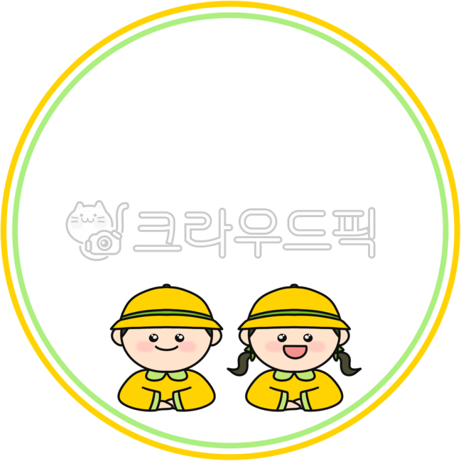 border,kindergarten,daycare center,kindergartener,doubleborder,doublecircle,person,garden,double border,illustration,circle,double circle,child