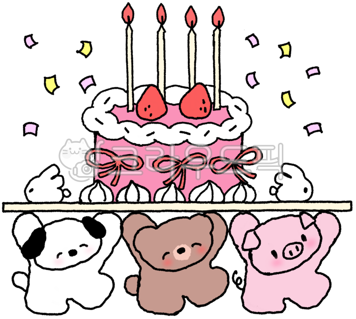케이크,생일,강아지,곰,돼지,캐릭터,동물,초,리본,딸기,크림,생일케이크,귀여운,손그림,일러스트,스티커,강아지캐릭터,곰캐릭터,돼지캐릭터,생일파티,축하,파티,동물친구,파티그림,생일그림
