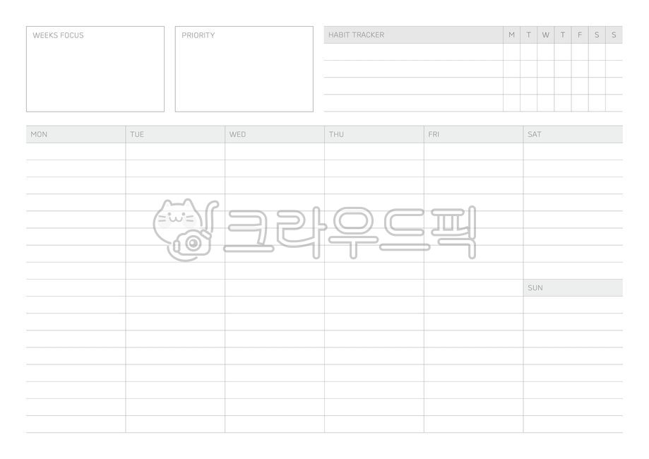 일러스트,노트,템플릿,플래너,계획,다이어리,선,라인,문서,주간,플랜,스케줄러,데일리,일주일,시간표,쓰기,심플,비지니스,백그라운드,배경,메모,기록,디자인,벡터,그래픽,메시지,시트,페이지,공백,메모장,그리드,요일,주말,평일,추상적인,컨셉,오피스,학교,공책,note,plan,template,notebook,planner,weekly,scheduler,diary,line,daily,timetable,illustration,document,simple,business,background,record,design,vector,graphic,clean,memo,message,sheet,page,blank,notepad,grid,isolated,textbook,notice,write,empty,weekends,abstract,concept,lined,notepaper,office,school