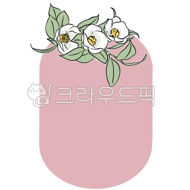 꽃,꽃그림,꽃일러스트,꽃스티커,라인드로잉,드로잉,스티커,컬러스티커,플라워,다꾸스티커,다꾸,이름스티커,꾸미기,식물,식물그림