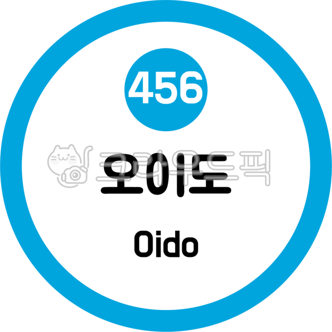 Oido,Subway Line 4,Seoul Subway Line 4,Line 4 Subway,Line 4 route map,Subway route map,Subway station,Subway station sign,Subway station nameplate,Subway station sign,Subway sign,Subway information board,Subway platform,Subway platform,Subwa