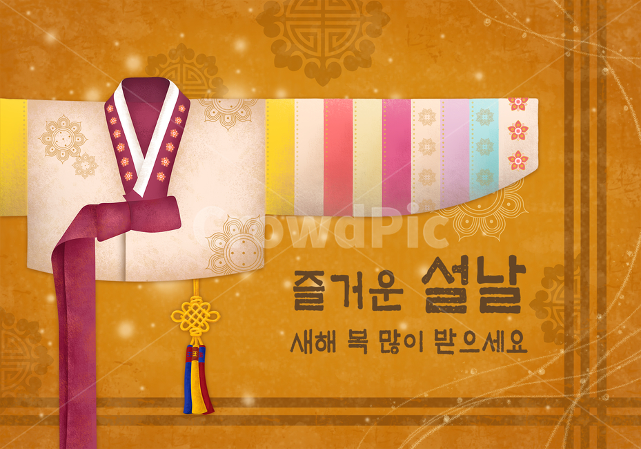 한복,저고리,노리개,한지,문양,전통,명절,추석,한가위,중추절,한국전통,한국문화,korean traditional,korean culture,한복,한국전통의상,hanbok,korean traditional clothes,그래픽,일러스트레이션,graphic,illustration