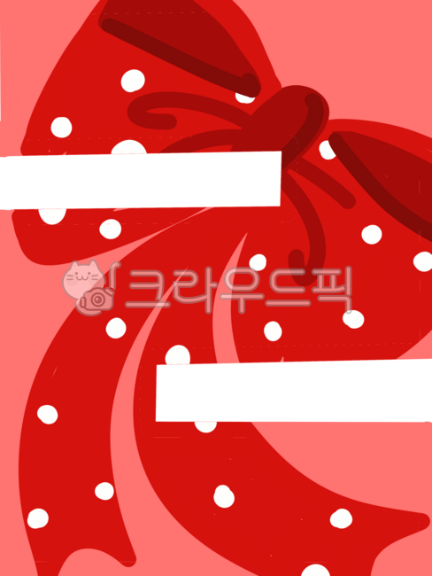 ㄹ,리본,한글,한글공부,한글일러스트,한글디자인,글자,타이포,그래픽