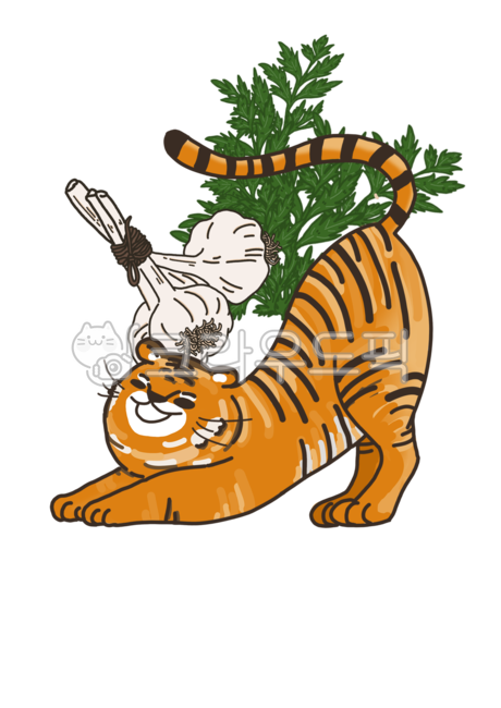 호랑이,동물,쑥,마늘,개천절,10월3일,일러스트,대한민국,한국,코리아,호국,우리나라,백그라운드그림,korea,illustration,png,art