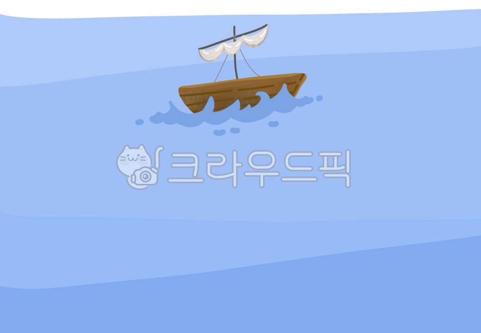 boat, 보트, 배, 성경요소, 돗단배, 사진,이미지,일러스트,캘리그라피 - sahana작가