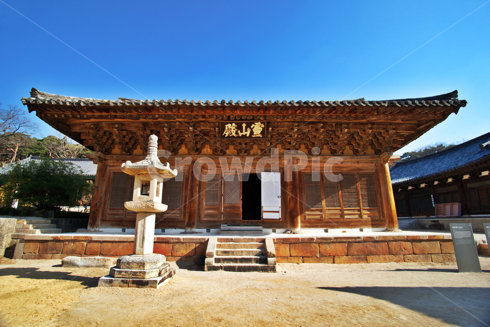 영산전,보물제1826호,통도사,양산,법보사찰,삼보사찰,유네스코세계문화유산,영축산,석가모니,고건축,한국전통,한국문화,korean traditional,korean culture,종교,신앙,religion,belief,faith,건축물,건물외관,exterior,building,structure,architecture,construction