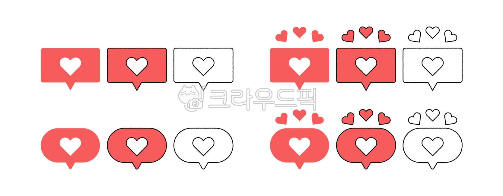 말풍선, 중요, 중요아이콘, 아이콘, 강조, 사진,이미지,일러스트,캘리그라피 - SEOHEE작가