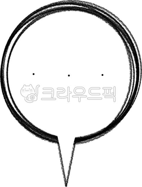 speech bubble,speech text,conversation text,horse bag,silent words,Nothing to say,unspoken,conversation balloon,conversation bag