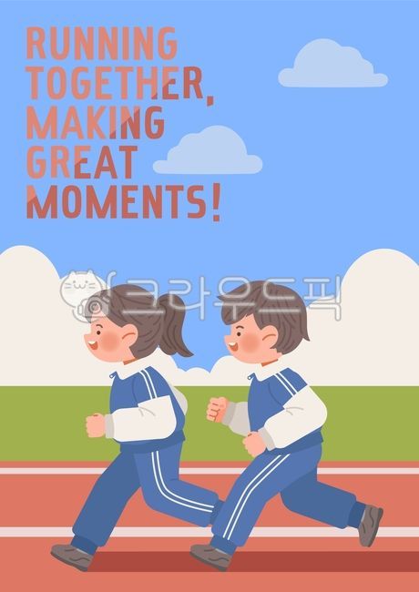 relay,park,cloud,running,running crew,running shoes,run,marathon,people,sports,outdoor,outdoor activities,summer,exercise,playground,sneakers,lawn,physical education,gym clothes,meadow,tracksuit,tracksuit,track,sky,student,youth