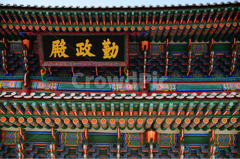 광화문,한국건축,경복궁,광화문사진,문화재,경복궁정문,한국,한국궁궐,한국건축물,조선시대,한국전통,한국문화,korean traditional,korean culture,랜드마크,landmark,tourist attraction,한국랜드마크,한국관광지,한국명소,korea landmark,korea tourist attraction,건축물,건물외관,exterior,building,structure,architecture,construction