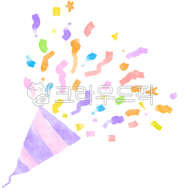 폭죽,파티,생일,생일축하,생일파티,생일축하파티,축제,이벤트,폭죽그림,축하,폭죽일러스트,색종이,팡파레,축포,컨페티,꽃가루,종이꽃가루,웨딩,기념일,행사,장식,이벤트장식,이벤트폭죽,paper,종이,confetti,색종이조각