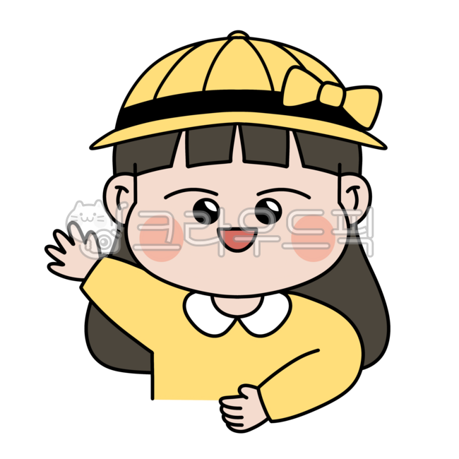 children png,child character,kid,bright,Young kid,Childrens Day Illustration,smile,chilldren,children,cute child,joy,childrens drawings,going to school,House of Representatives,graphic,kindergartner,parenting,laugh,childrens characters,Eoljip,expression,c