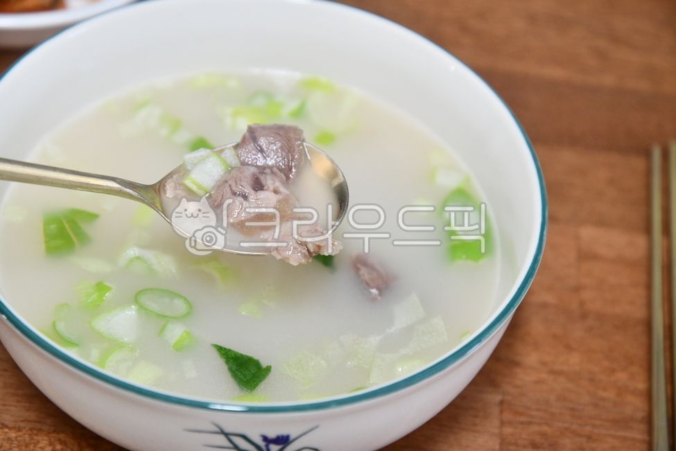 국밥,곰탕,한우곰탕,곰국,한식