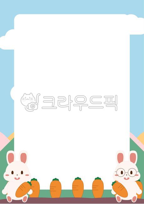 notepad,family communication,background paper,cute,cloud,cute background,mountain,note paper,rabbit,rabbit illustration,graphic,childrens poster,notice,border,Day care Center,Carrot Farm,Kindergarten border,Kindergarten illustration,kindergarten backgroun