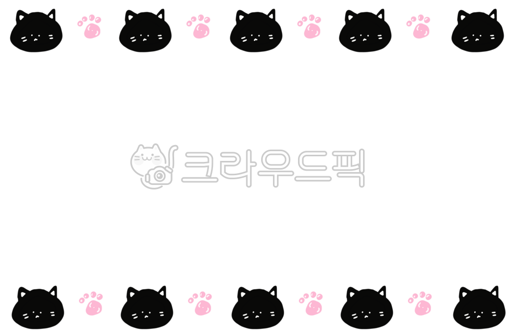 Name tag,name tag,cute,illustration,baby,animal name tag,cat,black cat,pink paws,cat name tag