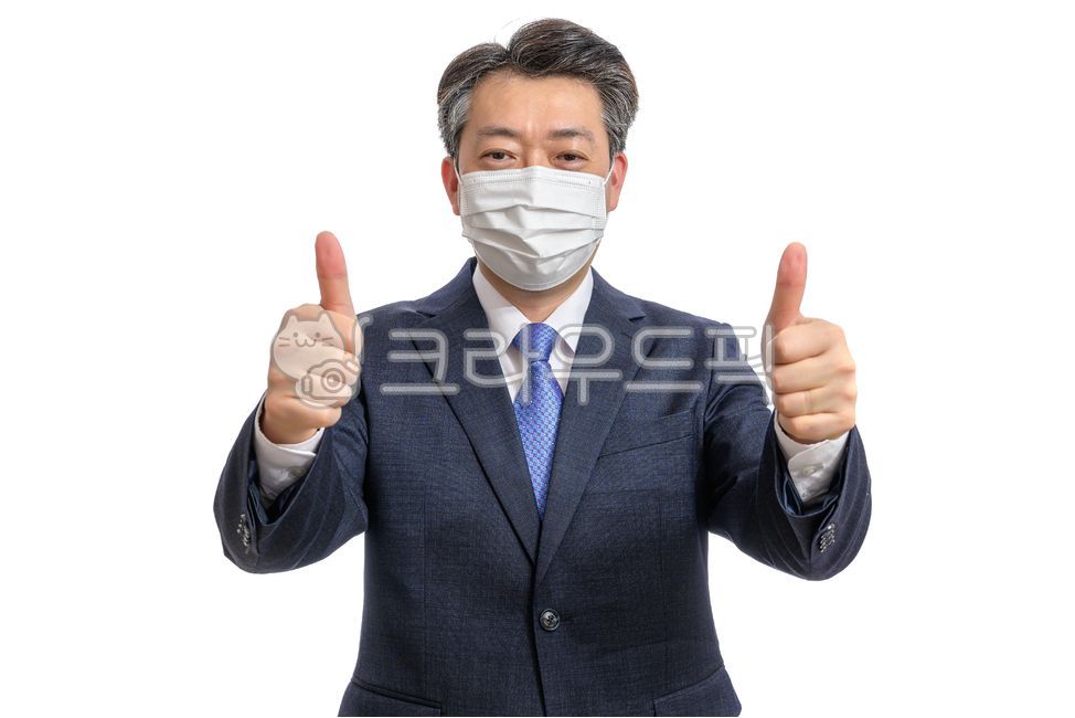 얼굴,경영자,예방,중년,보건마스크,포스트코로나19,제스처,건강관리,엄지척,비즈니스,일회용품,직업인,성공,코로나시대,비즈니스맨,포스트코로나시대,상반신,중장년,사업가,예방수칙,초상화,포트레이트,시니어,50대,코로나19,자신감,최고,한명,동양인,엄지손가락,남성,사람,세일즈맨,중년남성,남자,누끼,의료,정장,마스크,표정,컨셉,독감,보건,사람,인물,인간,human,person,남성,남자,man,male,비즈니스,사업,business,service,work,연출,컨셉,콘셉,direction,concept,누끼,remove background