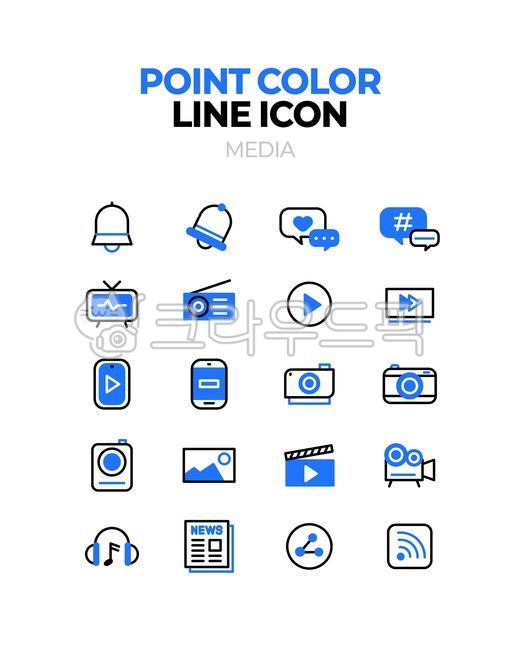 Icon,icon set,line icon,point color,blue,blue,media,bell,notification,message,hashtag,TV,radio,play,video,mobile,camera,gallery,movie,music,news,newspaper,share,design,source,web source