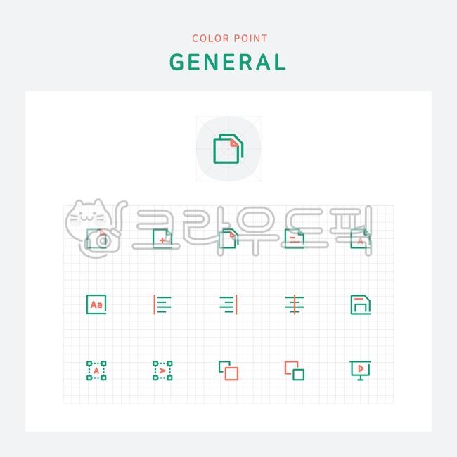 play,uiux,study,education,textbox,left side stamina,PT,pt,document,save,appdesign,Vector icon,text box,tools,presentation,uidesign,Excel,ui,create a document,Align right,Sort,document icon,webdesign,proposal,Line icon,ux,homework,pass,edit,Computer use,te