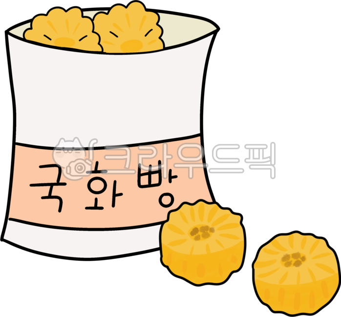 국화빵,겨울간식,길거리음식,팥,포장마차,간식,디저트,풀빵,전통간식,겨울국화빵,한국디저트,국화빵캐릭터,겨울풀빵,음식,빵,겨울,길거리,따뜻한,따뜻한간식,겨울먹거리,휴게소먹거리,국화빵노점,노점,국화빵봉투,빵봉지