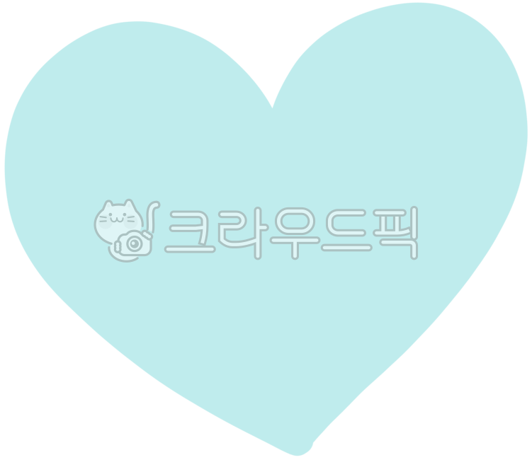 하트,러브,마음,하트그림,하트일러,하트일러스트,깔끔한하트,하트손그림,하트이미지,하트디자인,하트패턴,하트요소,하트스티커,하트모양,하트아이콘,발렌타인데이,화이트데이,사랑고백,고백