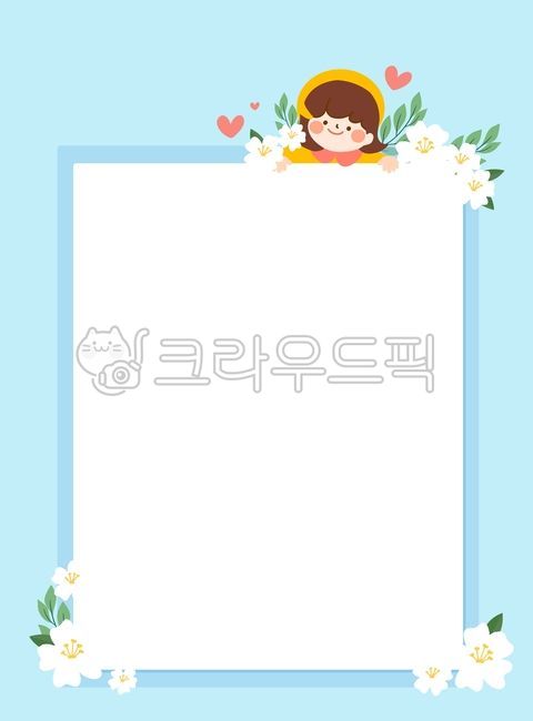 love,note,Spring background,Day care Center,icon,notice board,leaf,cute,heart,flower,greeting card,spring,writing pad,kindergarden,children,note paper,background,flower background,love you