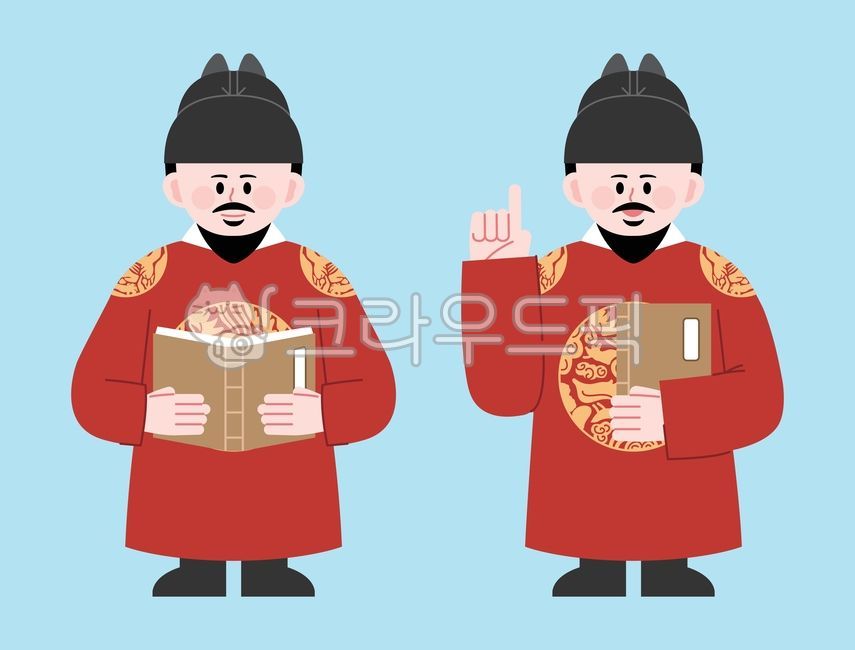 세종대왕,세종대왕캐릭터,한글날,한글날일러스트,왕,역사,한글