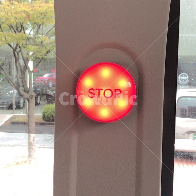 버스,버튼,stop,손잡이,버스손잡이