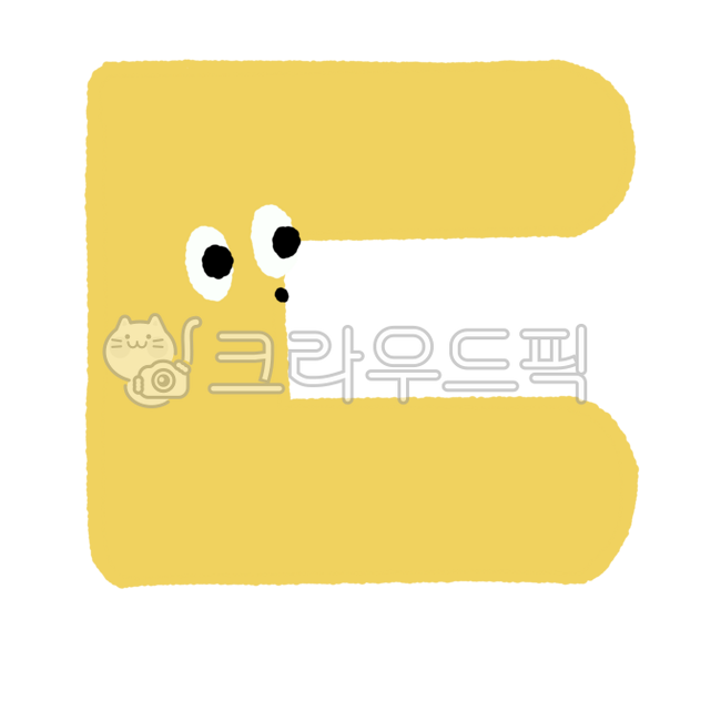 한글,한글캐릭터,한글날,한글날일러스트,글자,ㄷ,자음,모음,글자캐릭터,디귿,한글일러스트,훈민정음,한국어,문자,언어