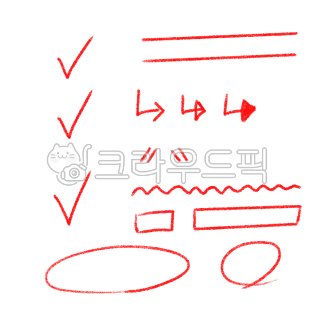 빨간펜,채점,강조,색연필,뺼간색연필,색연필강조,동그라미,밑줄,채점png,png,빨간펜일러스트,표시,손그림,체크,별표,중요