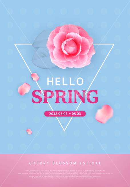 동백,꽃,봄꽃,표지,전단지,브로슈어,카달로그,봄,계절,spring,season,꽃,flower,축제,행사,festival,carnival,event,그래픽,일러스트레이션,graphic,illustration
