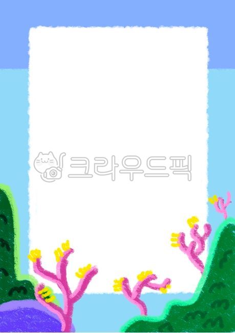 손그림,바다속그림,바다속,바다그림,물속그림