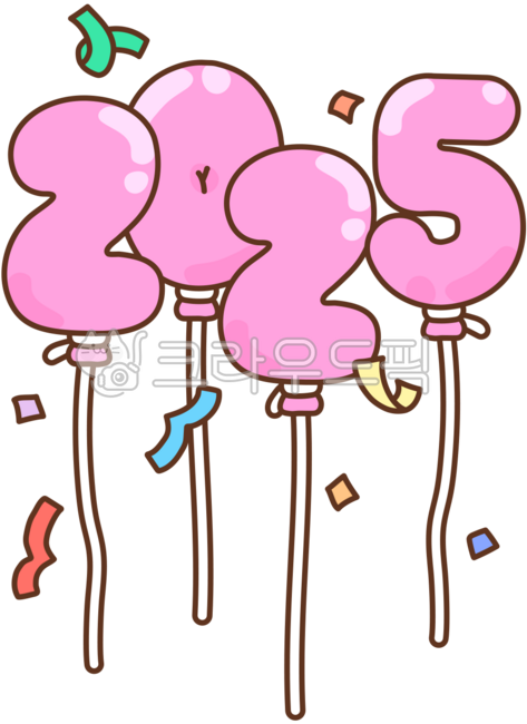 2025,New Year,New Year Icon,New Year Background,Icon,Illustration,New Year Illustration,New Year,Lucky Bag,Jackpot,Fortune,Lunar New Year